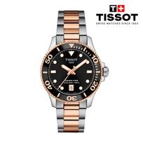 [Tissot] Seastar 1000 Quartz 36mm T120.210.22.051.01