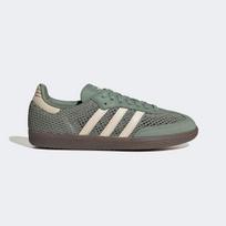 [Adidas] Samba Original [IH4002-SILGRN/WONWHI/GOLDMT] 290 gray