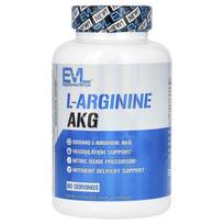 EVLution Nutrition, L-Arginine AKG, 1,000 mg, 120 Veggie Capsules (500 mg per capsule)