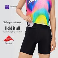 Bmai Marathon Potential 2025 Compression Running Shorts L blue
