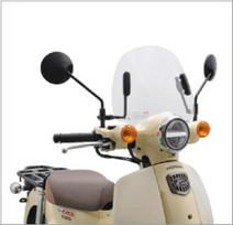 Asahi Windshield Short Visor for Super Cub 50 Super Cub 110 (AF ASAHI) (2BH-AA09) / (2BJ-JA44) (8BJ-JA59) CUB-F8 white