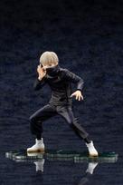 ARTFX J Jujutsu Kaisen Inumaki Toge scale PVC painted finished figure PV050 1/8 gray