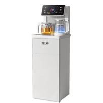 MeiLing Smart Voice Control Bottom-Loading Water Dispenser CN plug (adapter included) gray