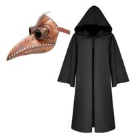 Helovino apsiaustas Cosplay Maro gydytojo kaukė Kostiumas Ragana Tunika su gobtuvu Chalatas Suaugusiems ir vaikams Šventinio žaidimo kaukės Aksesuarai Kids 145 black