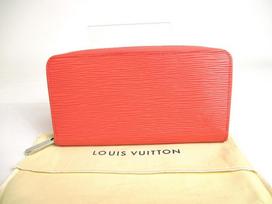 Authentic LOUIS VUITTON Epi Poppypetale Leather Round Zip Zippy Wallet Purse #a350  Open box