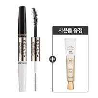 ESCADA Volume Long Lash Dual Mascara EX 11ml + Free Gift Eye Cream / Chic Emotion Top Note Base 5.5ml each, 1 piece gray