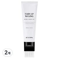 Seven PM Hair Up Waxing Hair Removal Cream for arms/legs, 100ml, 2 units white