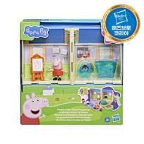 Peppa Pig mokyklos žaidimų rinkinys blue