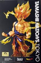 Figuarts ZERO Dragon Ball Z Super Saiyan Son Goku (Tokyo Limited) (TAMASHII NATIONS TOKYO, Išskirtinis Tamashii internetinės parduotuvės produktas) orange