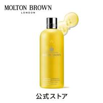 Molton Brown Purifying with Indian Cress Shampoo 300ml, 1 unit yellow