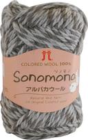 Hamanaka Sonomono Alpakos Vilnos Siūlai Ypač Stori spalva 47 Pilka 40g Apie. 60m 5 kamuoliukų rinkinys 0093 gray