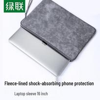 UGREEN 16-inch Laptop Sleeve 16 inches white