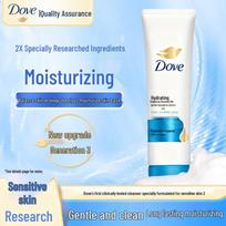 Dove Nourishing & Brightening Body Lotion white