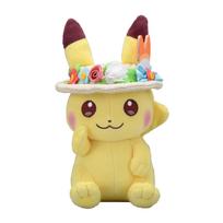 Centras Originalus pliušinis žaislas Pikachu Velykos 20 x 11 x 13 cm x W x Pokémon Pokémon (HD) beige