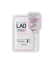 5+5) Master Lab Glutathione Mask Sheet 10 ceramide sheets white