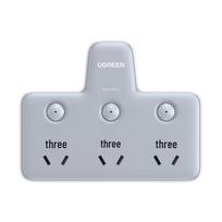 UGREEN 3-Way Converter Plug with Independent Switches gray