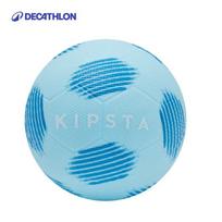 Decathlon Vaikų ir mokymosi mini futbolo kamuoliai Size 1 white