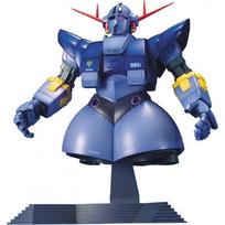 MG Mobile Suit Gundam MSN-02 Zeong 1100 scale color-coded plastic model gray