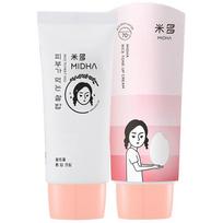 Mida rice water tone-up cream 50ml, white, 1 piece white