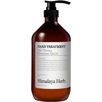 Nad Treatment Signature, 1L, 1 vienetas black