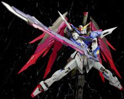 BANDAI METAL BUILD Destiny Gundam Web Store (Full Package) (Tamashii Limited) raudona