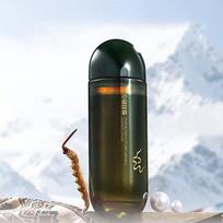 gNPearl Cordyceps Anti-Aging Essence Water 150ml white