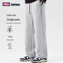 GENIOLAMODE Men's Loose Straight Wide-Leg Sweatpants 3XL viržių pilka spalva