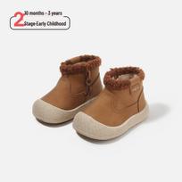 Vaikų neslystantys medvilniniai sniego batai: Oda pamušta vilna vaikščiojimo avalynė berniukams ir mergaitėms Size 20, Inner Length 14.5cm ruda