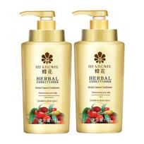 Fenghua Herbal Essence Moisturizing Conditioner (2x1000ml) beige