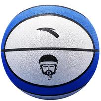 ANTA Silent Indoor Training Basketball Size 5 gray