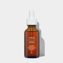 P.CALM Retinolageno ampulė 30 ml brown