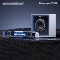 EDIFIER Halo Soundbar Maksimalus kompiuterio garsiakalbis CN kištukas (adapteris įtrauktas) (CN versija)