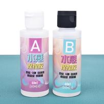 Epoxy Resin Glue 1:1 Ab Squishy Gel Soft Liquid Silicone Mold Decompression Toys Gift Squeezing Toy 2 Bottles Epoxy Resin Glue white