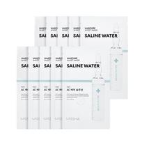 MISSHA 5+5 Mascure AC Care Solution Sheet Mask NaCl 10 sheets set white