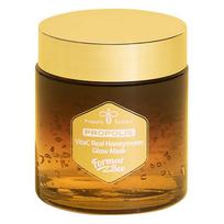 Formal B Propolis Vita C Real Honeymoon Glow Mask 100ml, 1 pack, 1 piece brown