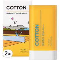 Missha All Around Safe Block Cotton Sun Stick SPF50 PA++++, 17g, 2 pieces white