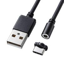 Sanwa Supply Magnetic Detachable USB 1m Ultra-Small Type-C Cable, (KU-CMGCA1) juoda