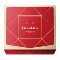 LuLuLun Precious RED Mask 32 Sheets 3-Pack Set red