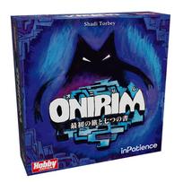 HobbyJAPAN Board Game Oni Rim The First Journey and Seven Books black