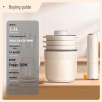 BRUNO BZK-JR01 Electric Meat Grinder & Food Processor CN plug (adapter included) beige