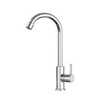 Vanward Viensandė Šalto Vandens Nerūdijančio Plieno Virtuvės Maišytuvas Official Product white