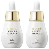 Mastina Mastic Six Hours Ampoule, 15ml, 2pcs beige