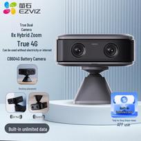 Ezviz CB60 Mini Cube 4G Dual 4MP Magnetic Home Camera (CN version)