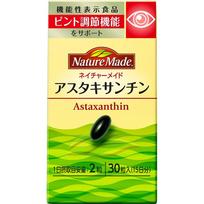 „Otsuka Nature Made“ astaksantino kapsulės, 30 vnt. (patikrinkite spynas, liežuvio valiklius ir kt.) Akių įtampa Kita (patikrinkite spynas, liežuvio valiklius ir kt.) 1 set