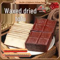 Shu Wei Ji Sichuan Dried Tofu Products brown