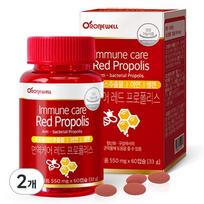 Roniwell Immune Care Red Propolis, 60 tablets, 2 units
