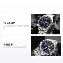 CASIO EDIFICE Ūkinio ąžuolo Verslo aštuonkampis Metalinis Lenktyninis Co-branded Riboto leidimo Išmanusis Bluetooth ryšys Kvarcinis Plieninė apyrankė Vyriškas laikrodis ECB-10D-2ADF mėlyna