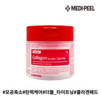 Medi-Peel Red Lacto Collagen Son Dambi Pore Tightening pilingo pagalvėlės 70 lapų, 70 vnt, 1 vnt.