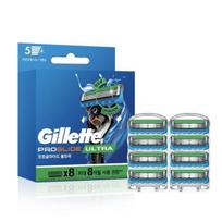 Gillette 2024 ProGlide Ultra Razor Blades ,Korean razor blade gray