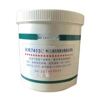 Great Wall 7413 Moly Lithium Grease No. 2, 1kg gray